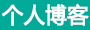 大关县新闻网